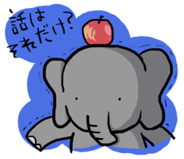 sharpest tongue zoo sticker #5003734
