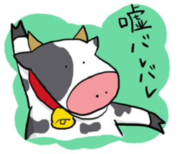 sharpest tongue zoo sticker #5003735