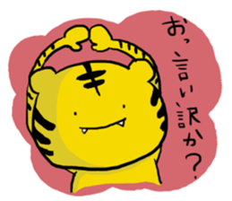 sharpest tongue zoo sticker #5003736