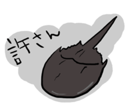 sharpest tongue zoo sticker #5003739