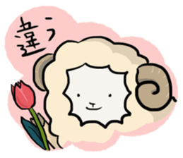 sharpest tongue zoo sticker #5003741