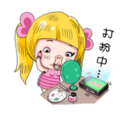 I am AiKo sticker #5004022