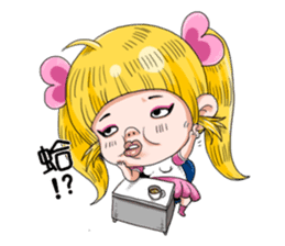 I am AiKo sticker #5004023