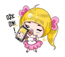 I am AiKo sticker #5004024