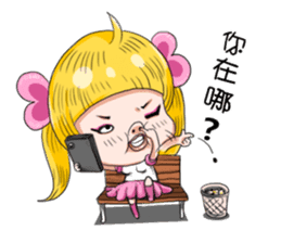 I am AiKo sticker #5004025