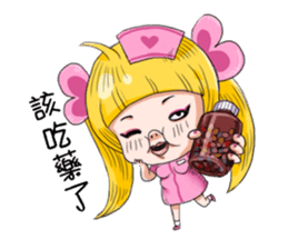 I am AiKo sticker #5004026