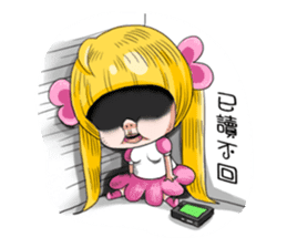 I am AiKo sticker #5004028