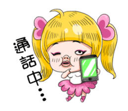 I am AiKo sticker #5004029