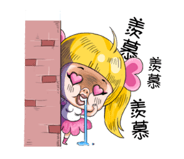 I am AiKo sticker #5004031