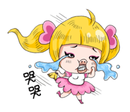 I am AiKo sticker #5004037