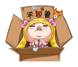 I am AiKo sticker #5004043