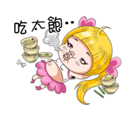 I am AiKo sticker #5004048