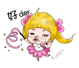 I am AiKo sticker #5004053