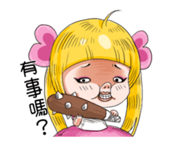 I am AiKo sticker #5004054