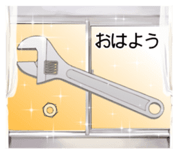 Monkey Wrench sticker #5004102