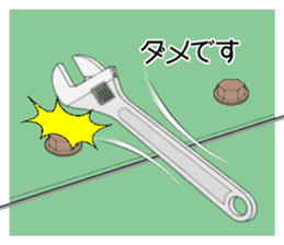 Monkey Wrench sticker #5004110