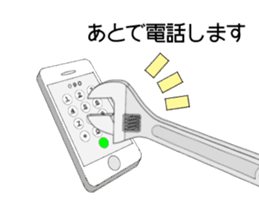 Monkey Wrench sticker #5004123