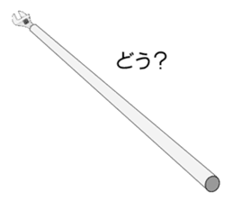 Monkey Wrench sticker #5004125