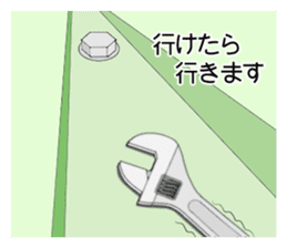 Monkey Wrench sticker #5004131