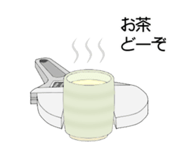 Monkey Wrench sticker #5004132