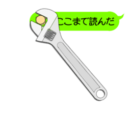 Monkey Wrench sticker #5004133