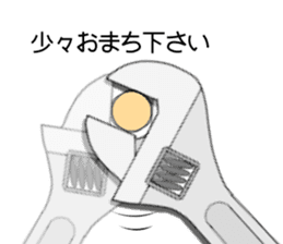 Monkey Wrench sticker #5004136