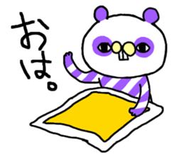 IRA_ZOO sticker #5004302