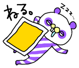 IRA_ZOO sticker #5004303