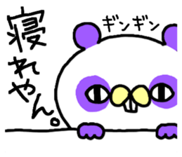 IRA_ZOO sticker #5004304