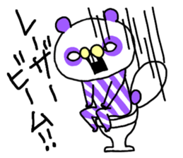 IRA_ZOO sticker #5004305