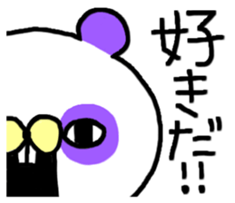 IRA_ZOO sticker #5004307