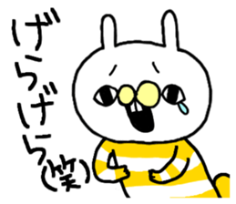 IRA_ZOO sticker #5004308