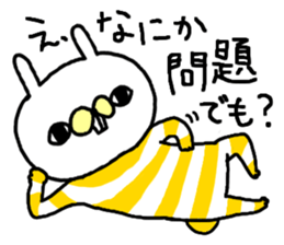 IRA_ZOO sticker #5004311