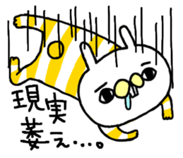 IRA_ZOO sticker #5004312