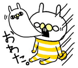 IRA_ZOO sticker #5004313