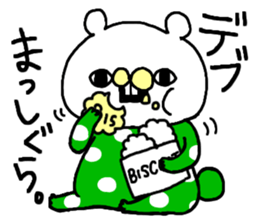 IRA_ZOO sticker #5004318