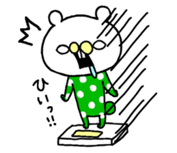 IRA_ZOO sticker #5004319