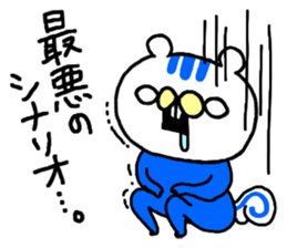 IRA_ZOO sticker #5004320