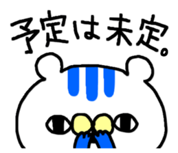 IRA_ZOO sticker #5004321