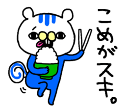 IRA_ZOO sticker #5004322