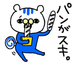 IRA_ZOO sticker #5004324