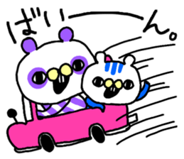 IRA_ZOO sticker #5004333