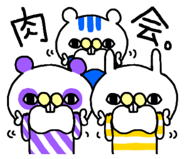 IRA_ZOO sticker #5004334