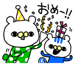 IRA_ZOO sticker #5004337