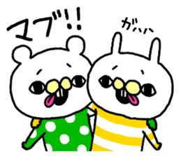 IRA_ZOO sticker #5004339