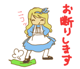 alice in wonderfool land sticker #5004468