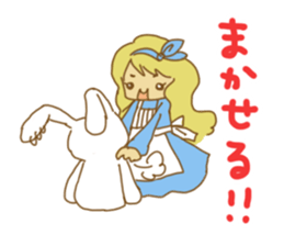 alice in wonderfool land sticker #5004470