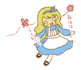 alice in wonderfool land sticker #5004474