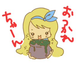 alice in wonderfool land sticker #5004476