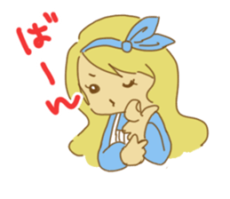 alice in wonderfool land sticker #5004483